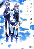 Vol. 1