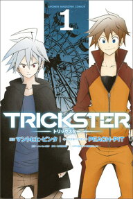 Trickster