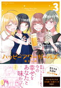 3권