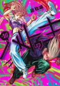 Vol. 16