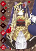 1권