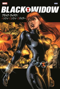 ブラック・ウィドウ:イッツィ・ビッツィ・スパイダー