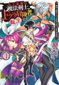 Vol. 4