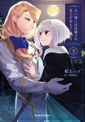 3권