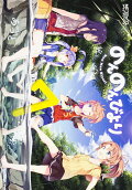 Vol. 7