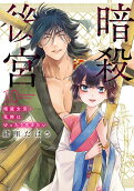 Vol. 10