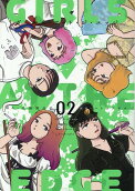 Vol. 2