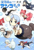 4권