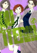 Vol. 4
