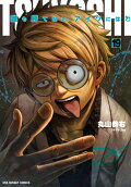 Vol. 19
