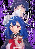 Vol. 4
