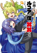 5권