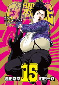 Vol. 15