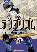 Vol. 10