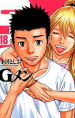 18권