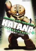 Vol. 4