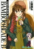 Vol. 10