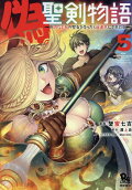5권