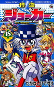 Vol. 18