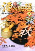 5권