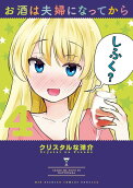 4권