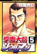 5권