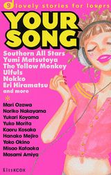 Your song