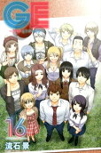Vol. 16