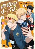 Vol. 5