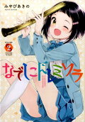 2권