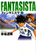 Vol. 5