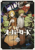Vol. 14
