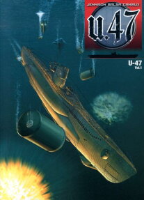 U-47