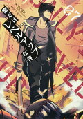 Vol. 7