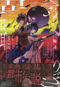 Vol. 3