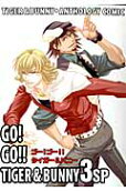 Vol. 3