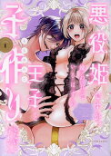 1권