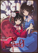 Vol. 0