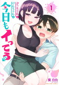 1권