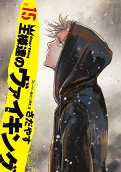 Vol. 15