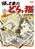 1권