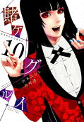Vol. 10