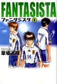 Vol. 6