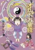 4권