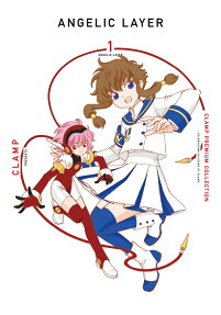 CLAMP PREMIUM COLLECTION ANGELIC LAYER