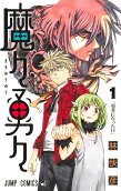 Vol. 1