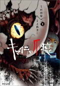 1권