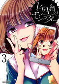 3권