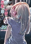22권