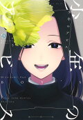 4권